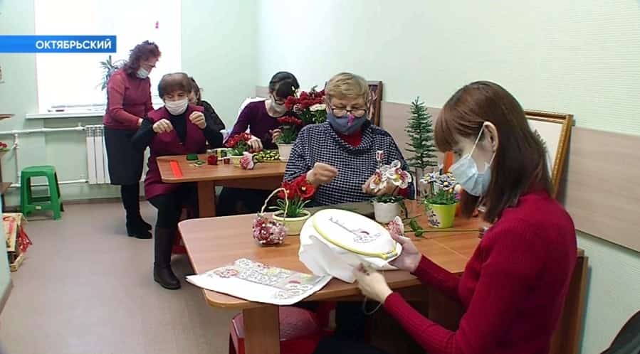Октябрьский ҡалаһында мөмкинлектәре сикләнгәндәр өсөн социаль-мәҙәни үҙәк уңышлы эшләй