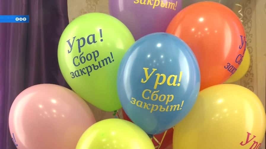 Варвара Хәйруллинаға «Золгенсма» уколын һатып алыу өсөн тейешле сумма йыйылды