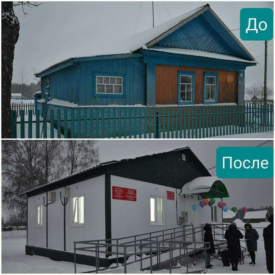 Асҡын районында тағы бер фельдшер-акушер пункты асылды