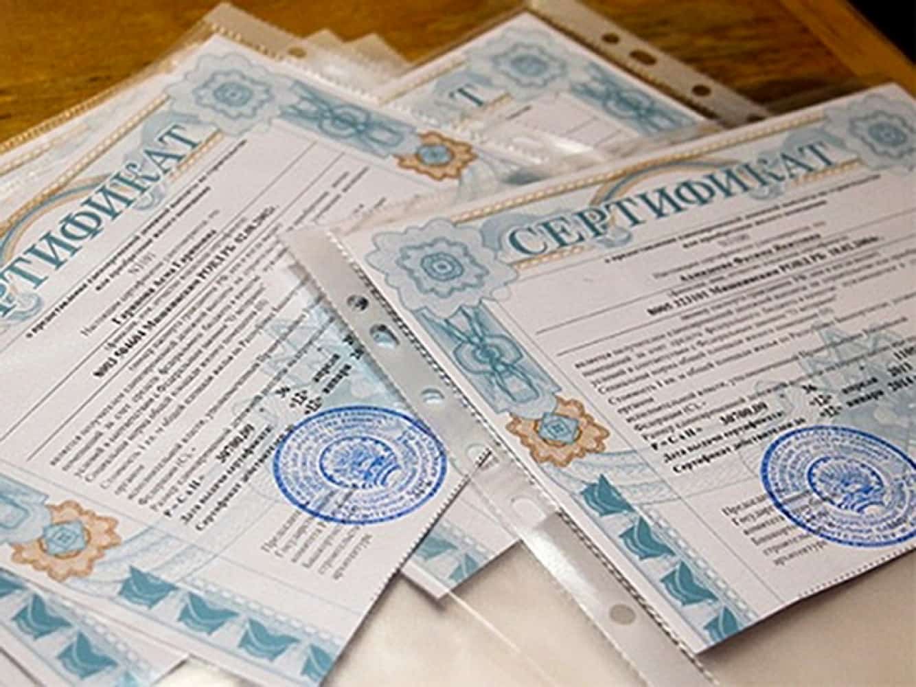 “Ауыл биләмәләрен комплекслы үҫтереү”