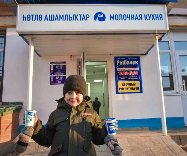 Бөгөн Туймазы ҡалаһында һөт кухняһы асылды