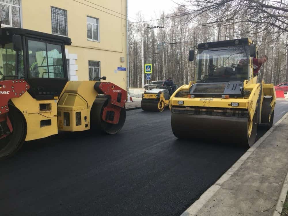 Милли проекттар : Өфө урамдары ремонтлана