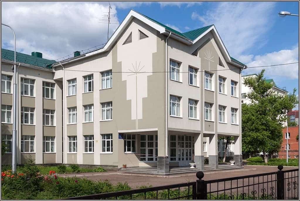 Өфөләге Фатима Мостафина исемендәге 20-се башҡорт гимназияһы өсөн был уҡыу йылы айырыуса иҫтәлекле