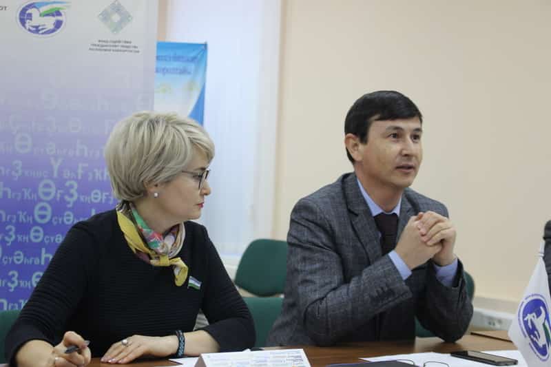 2021 - республикала Башҡорт тарихы йылы исеме аҫтында үтә