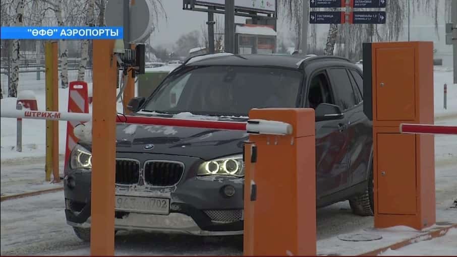 Мостай Кәрим исемендәге «Өфө» халыҡ-ара аэропортында төҙөкләндереү эштәре тамамланды