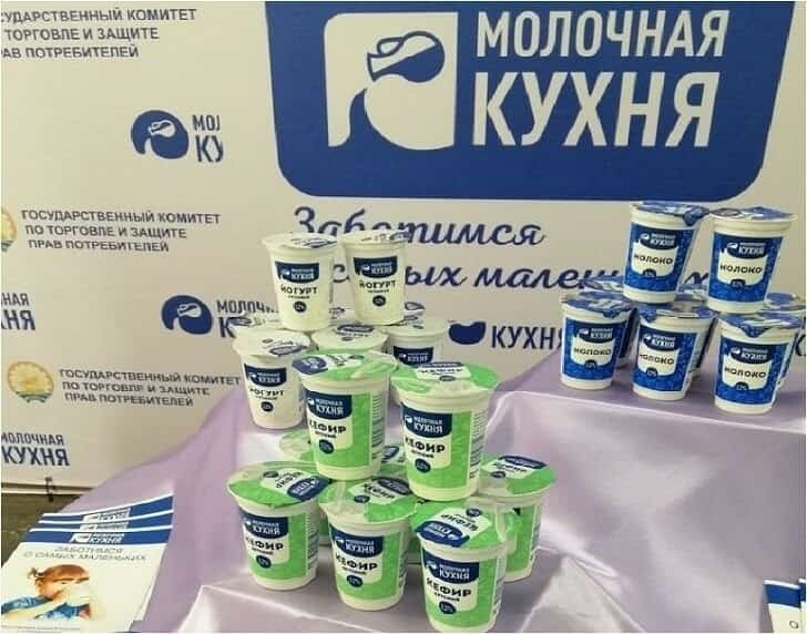 Республикала “Һөт кухняһы” продукцияһын таратыу нөктәләрен арттырыу планлаштырыла