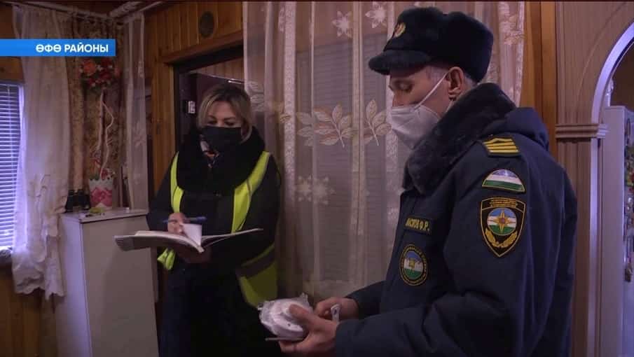 Өфө районының «Муйыл» баҡсасылар ширҡәтендә янғынға ҡаршы рейд үтте