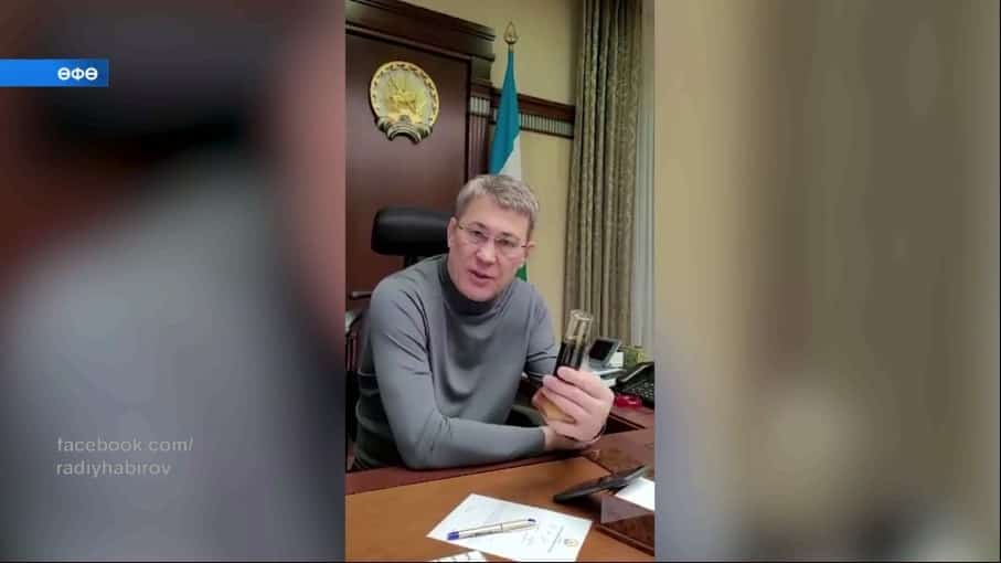 Башҡортостанда бәләкәй нефть компаниялары селтәре ойошторола