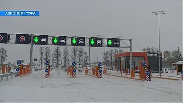 Өфө” халыҡ-ара аэропортының эске осоштар терминалында реконструкция тамамланған
