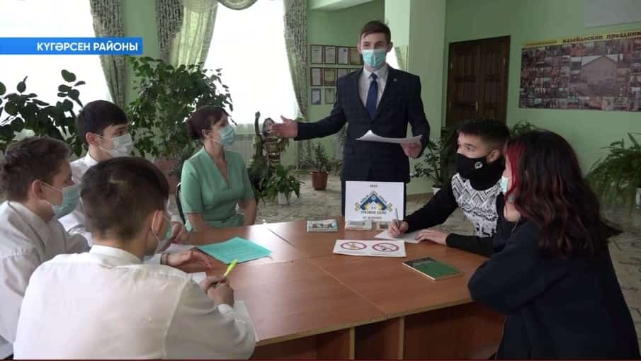 «Айыҡ ауыл» конкурсына Күгәрсен районының Исем ауылы халҡы ла әүҙем ҡушылды