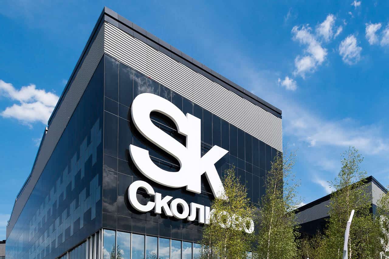 Өфөлә IQ-парк барлыҡҡа килә, уның  бинаһы Зәки Вәлиди урамында урынлаша
