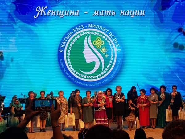 Был аҙнала “Ҡатын-ҡыҙ – милләт әсәһе” республика конкурсының район этабы тамамлана