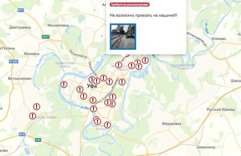 Өфөлә ҡар таҙартыу буйынса интерактив карта булдырылды