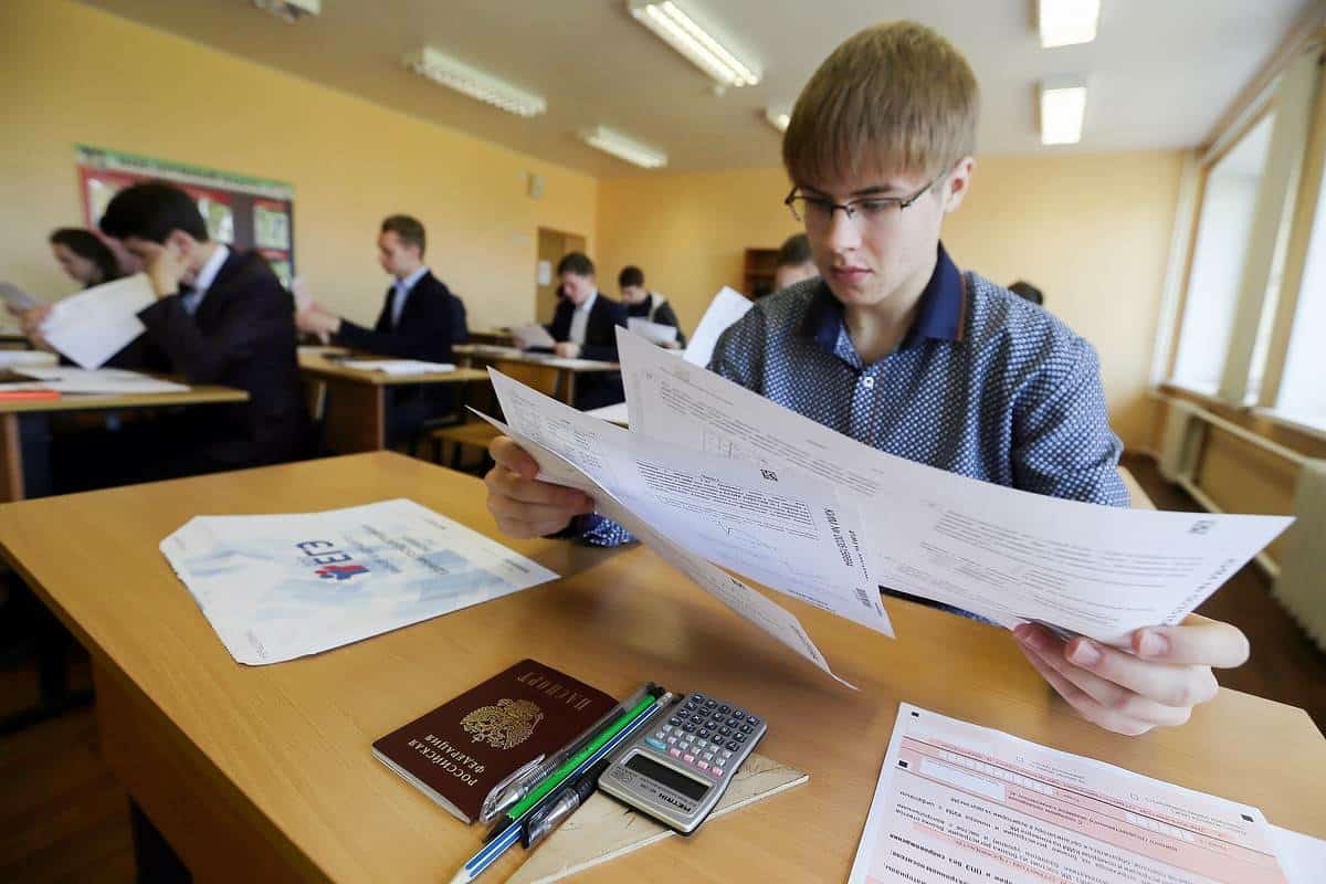 Башҡортостанда Берҙәм Дәүләт Имтихандары тапшырыуға ғаризалар ҡабул итеү 1 февралдә тамамлана