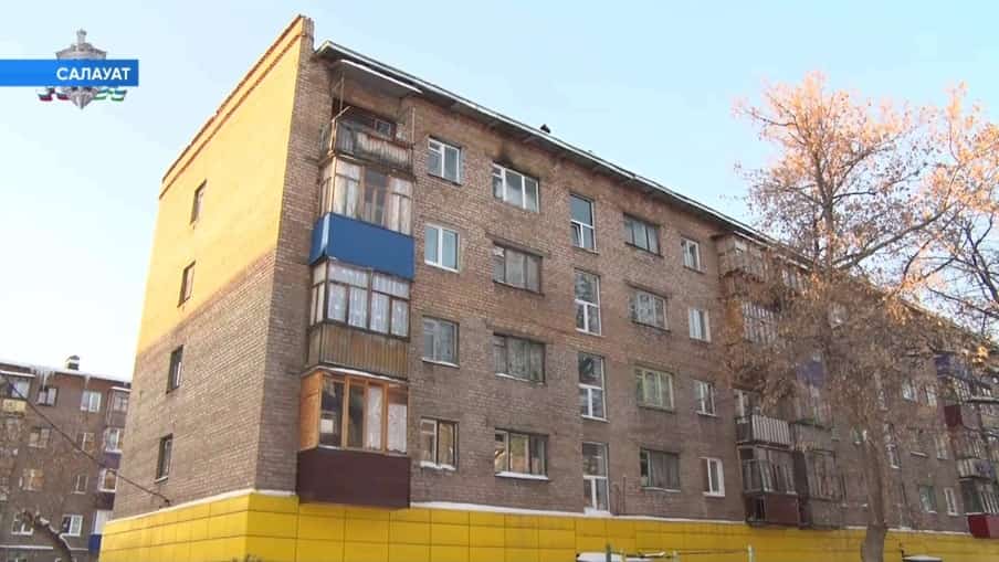 Салауат ҡалаһында полиция хеҙмәткәрҙәре янған йорт эсендә ҡалыусыларҙы ҡотҡарған