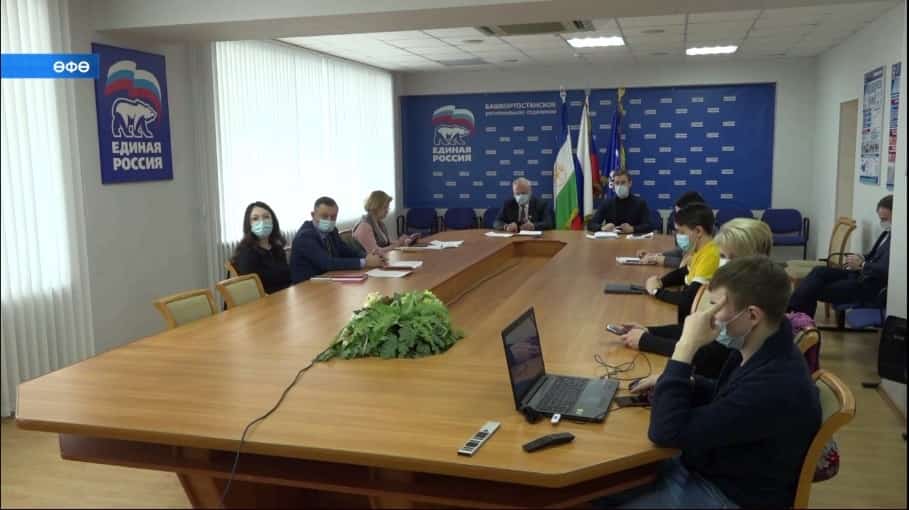 Ҡарттар йорттарының эшен лицензиялауҙа талаптарҙы тигеҙләү мөһим