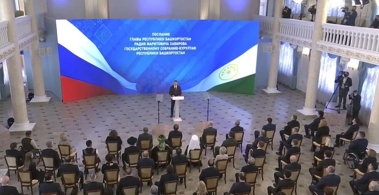 Донъя кимәлендәге Евразия ғилми-мәғариф үҙәге стартаптар фабрикаһына әйләнергә тейеш