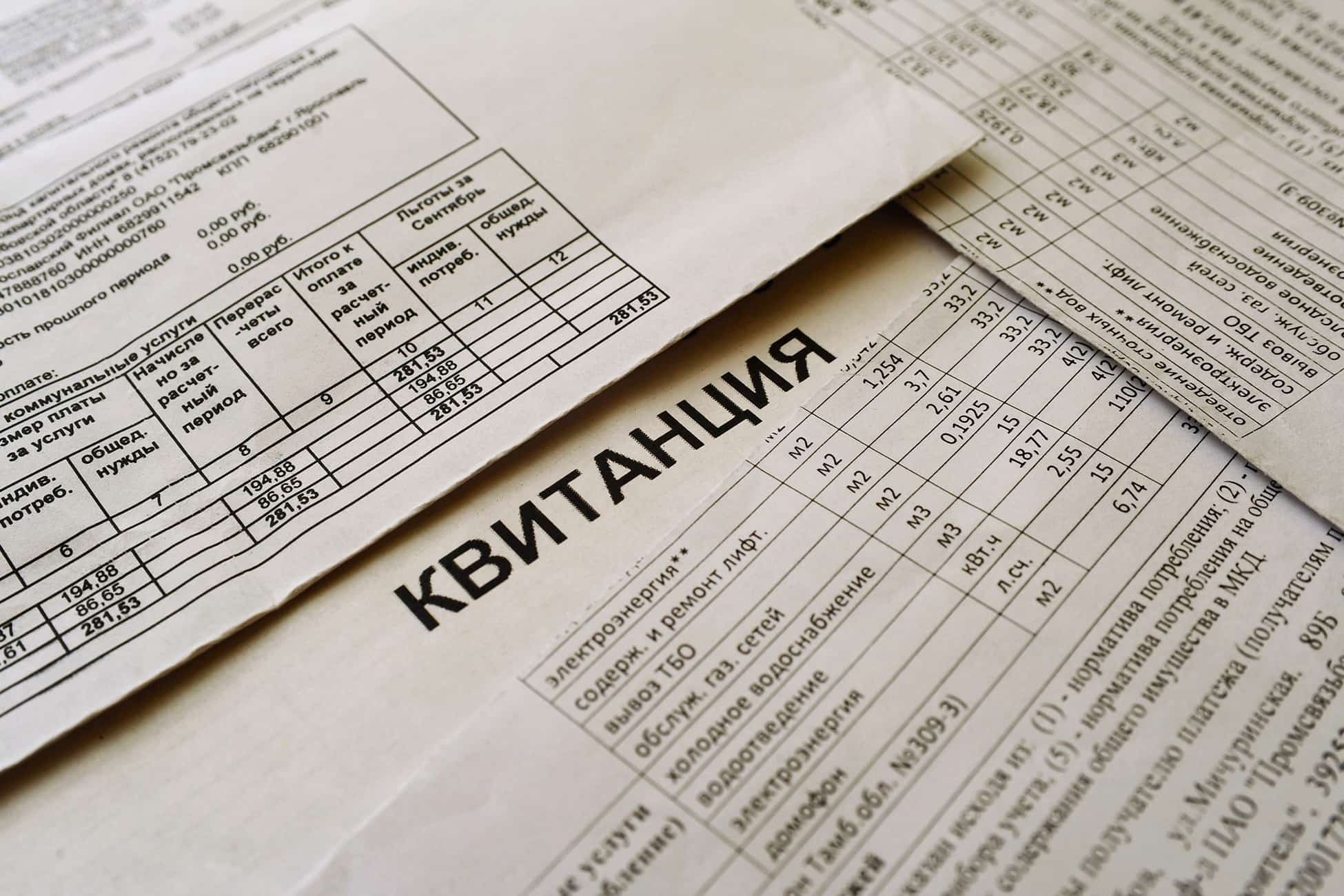 “Рәнйетелгән кешеләр алдында коллегаларым өсөн оялам.”