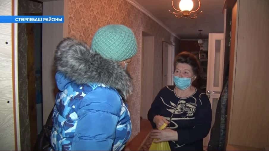 Стәрлебашта социаль хеҙмәткәрҙәр 5 меңдән ашыу кешегә ярҙам иткән