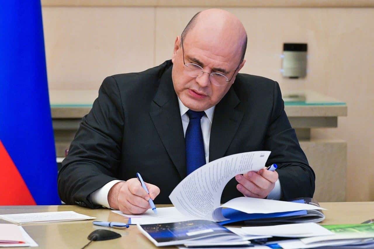 Социаль һәм коммуналь инфраструктура төҙөлөшө өсөн федераль үҙәктән аҡса бүленә