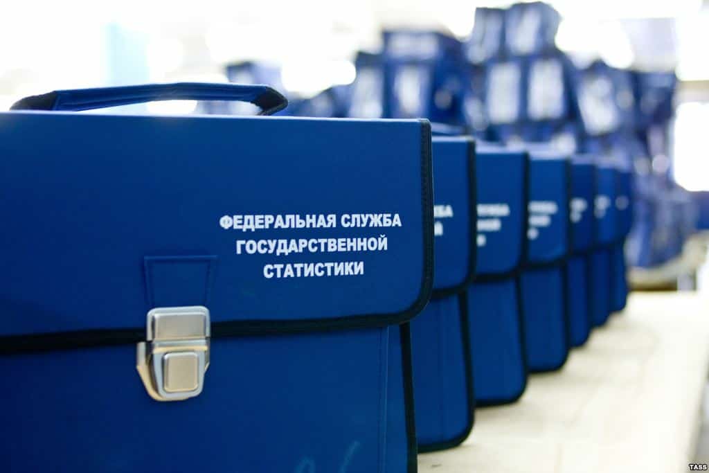 Республикала халыҡ иҫәбен алыуға әҙерлек бара