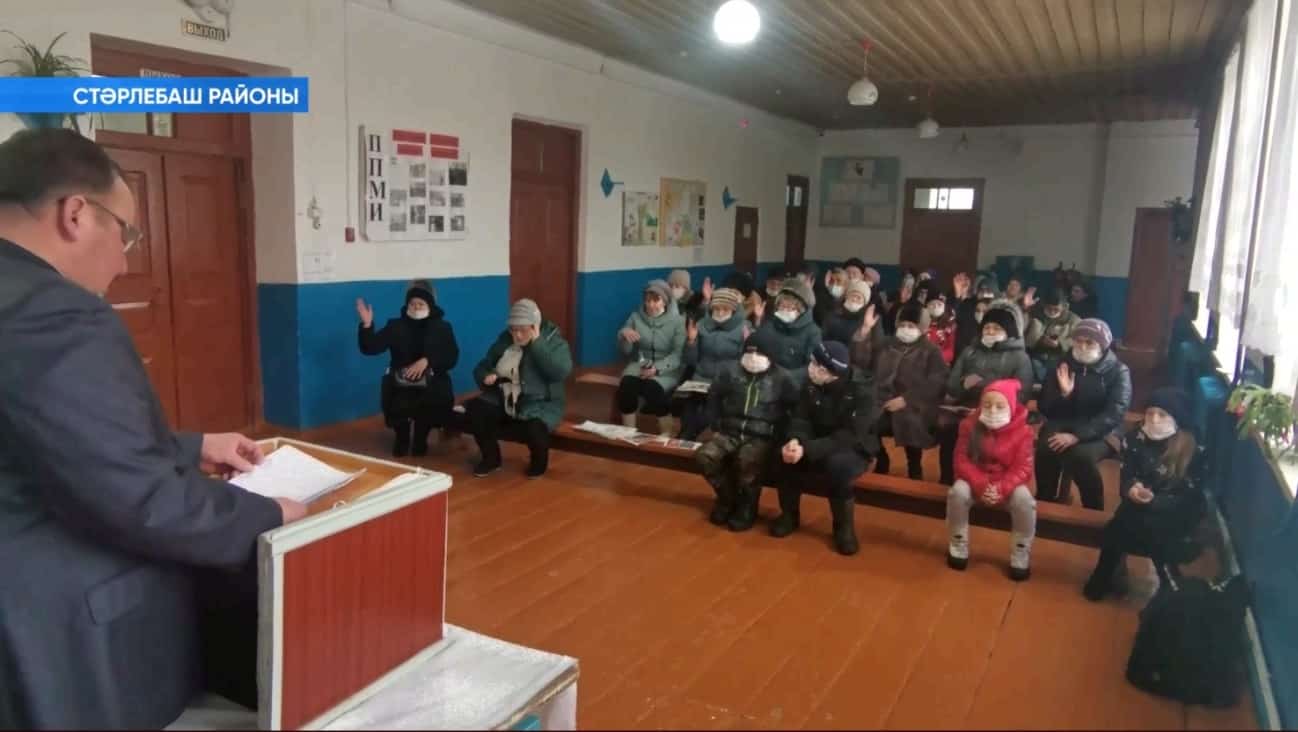 Стәрлебаш районы «Урындағы башланғыстарҙы яҡлау» программаһында ҡатнаша
