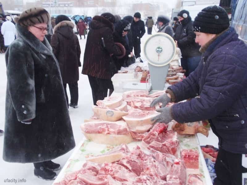 Республика фермерҙары Өфөлә йәрминкәләр уҙғарыу тәртибе менән таныша ала