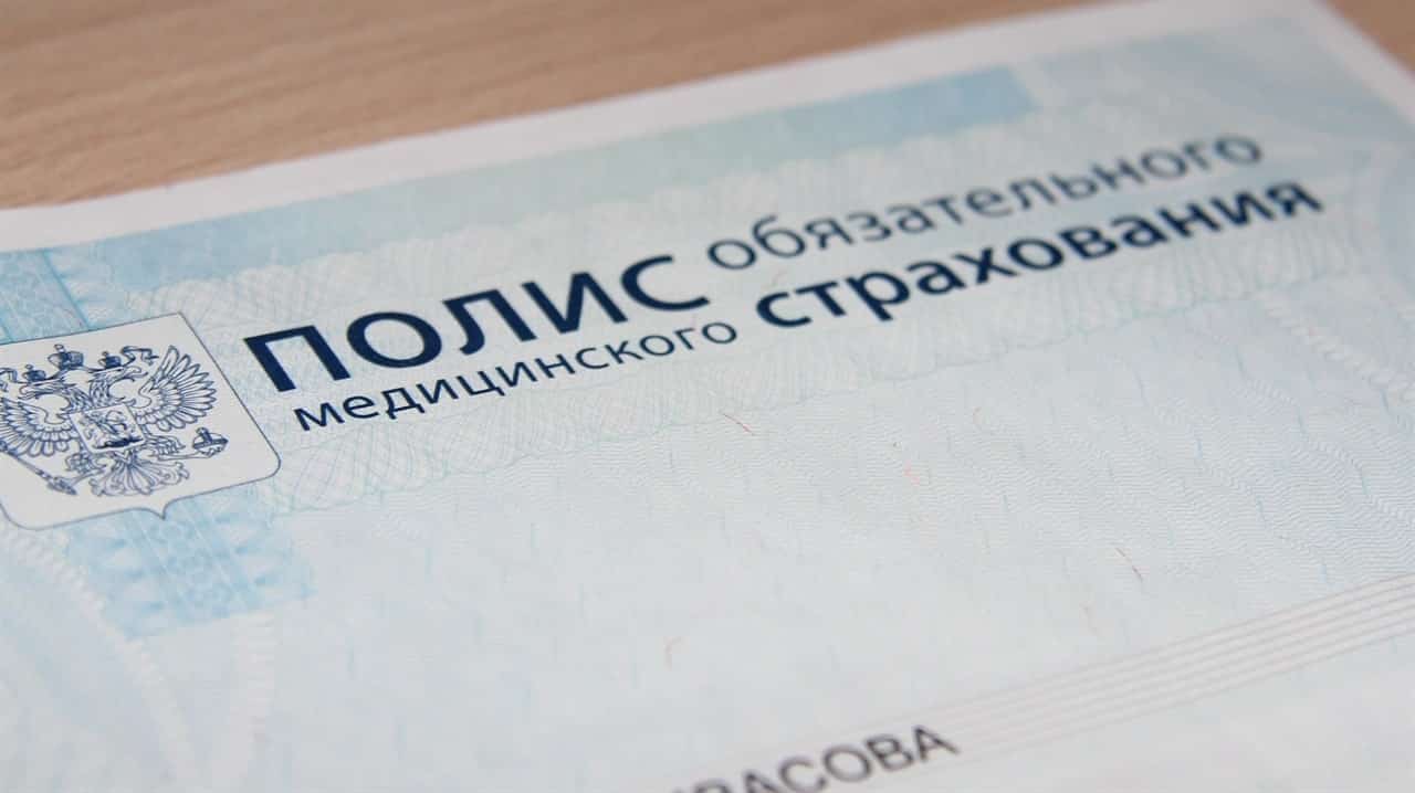Рәсәйҙә Медицина тикшереүе үткәреүҙең яңы ҡағиҙәләре раҫланды