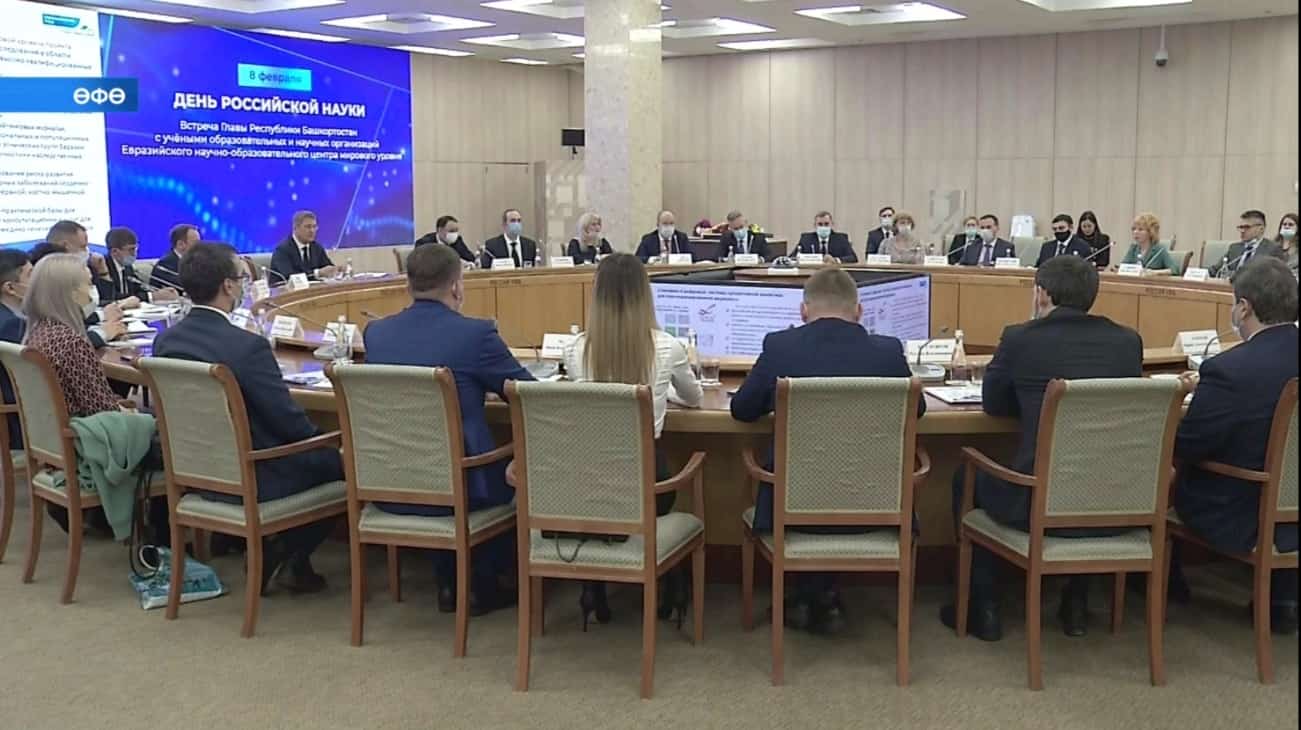 Республикала ил президенты тарафынан иғлан ителгән фән һәм технологиялар йылына старт бирелде