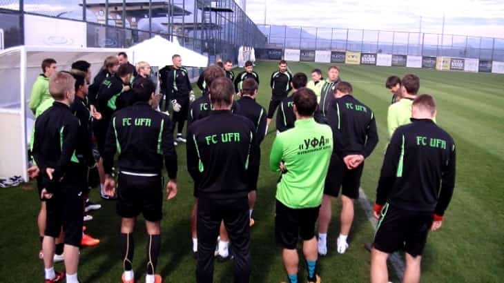 Өфө футболсылары Төркиәле оҙағыраҡ була