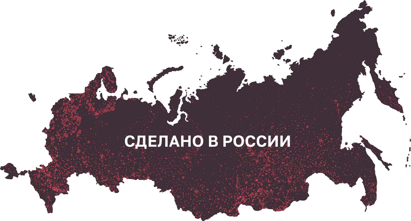 Башҡортостан “Рәсәйҙә эшләнгән” проектына ҡушылды