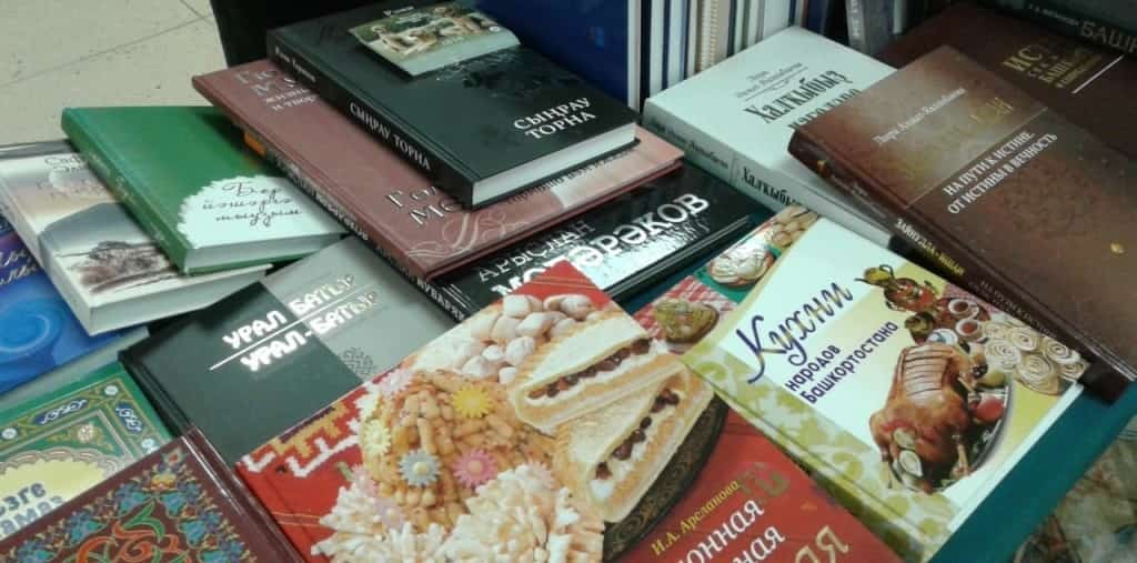 Дүртөйлө районында республика әҙәби марафонына старт бирелде