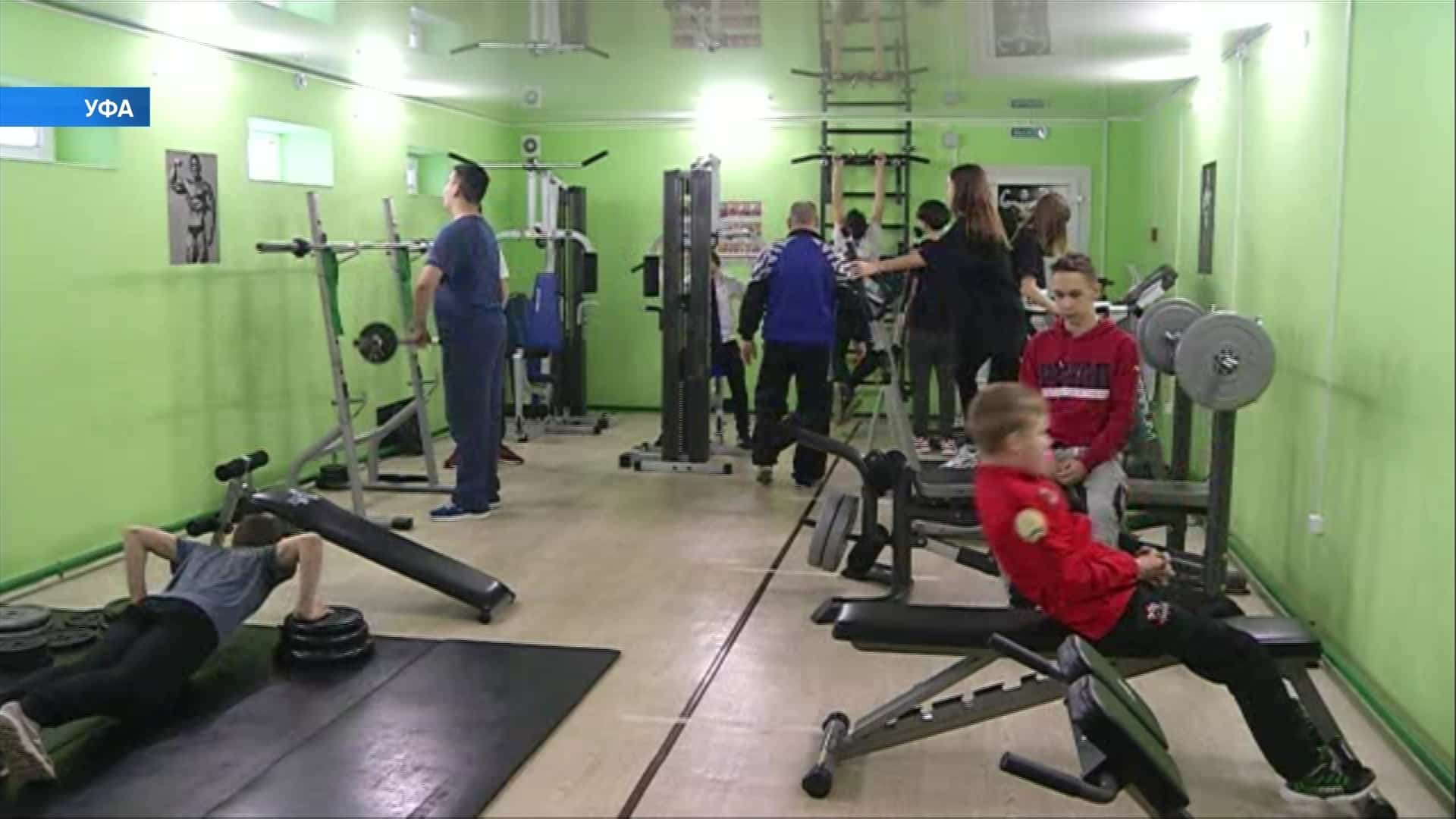 Башҡортостанда ил президенты грантына спорт мәктәбе асылды