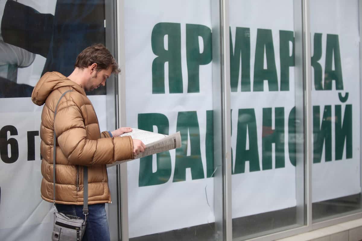 Башҡортостанда эш урындарына ҡарағанда, рәсми эшһеҙҙәр һаны ике тапҡырға күберәк