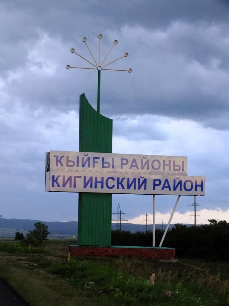 Халыҡ иң мөһим проекттарҙы хуплай