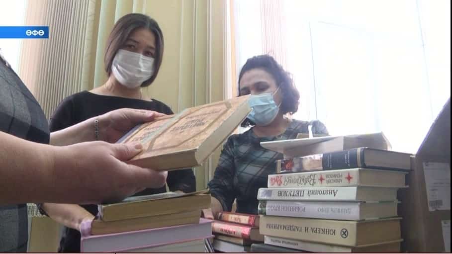 Яңы акция – «Китапханаға китап бүләк ит»