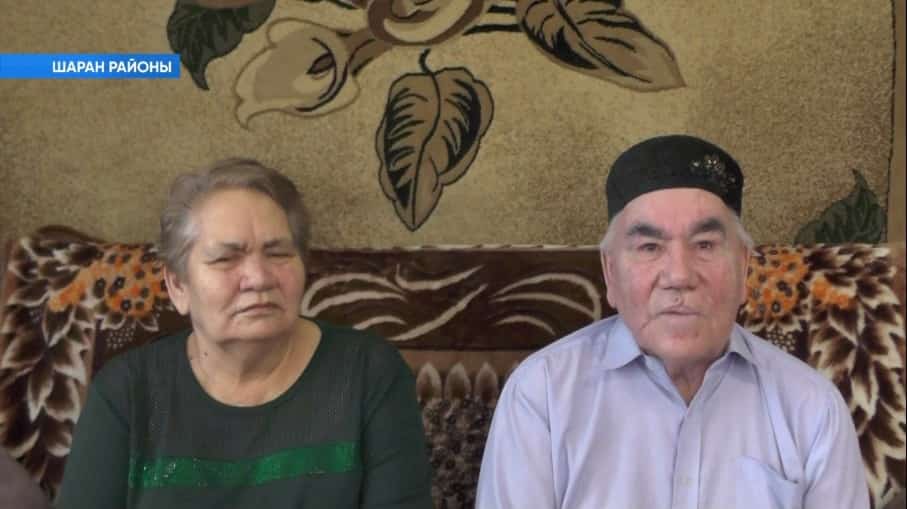 Шаран районы Наратаҫты ауылында йәшәүсе Ғәлләмовтар ғаиләһе алтын юбилейын билдәләй