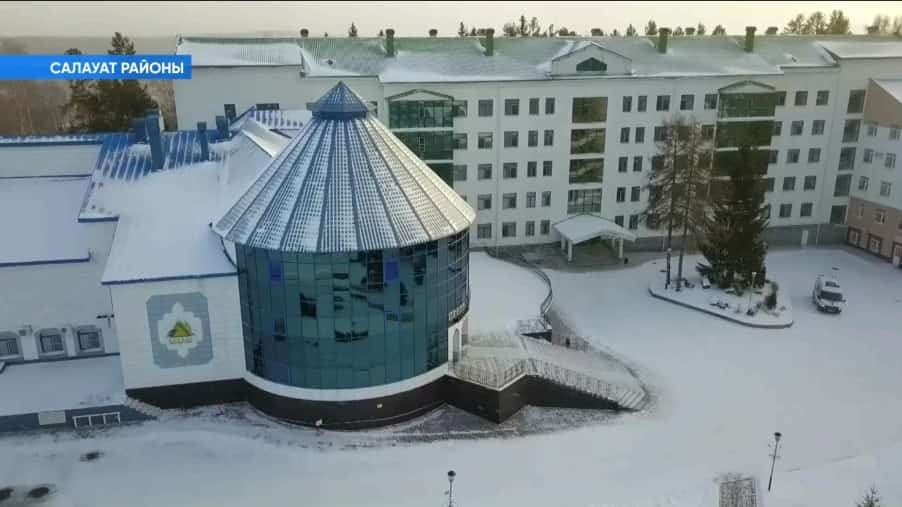 БДУ менән ӨДАТУ-ны берләштереү тураһындағы ҡарар ҡабул ителгән