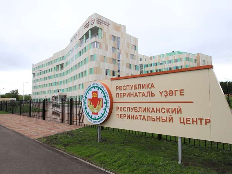 Башҡортостанда тағы бер перинаталь үҙәк төҙөлә