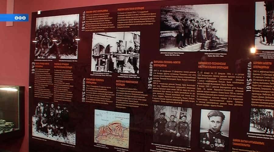 Бөгөн 112-се башҡорт кавалерия дивизияһы музейы экспозицияһы яңыртылғандан һуң үҙ ишектәрен асты