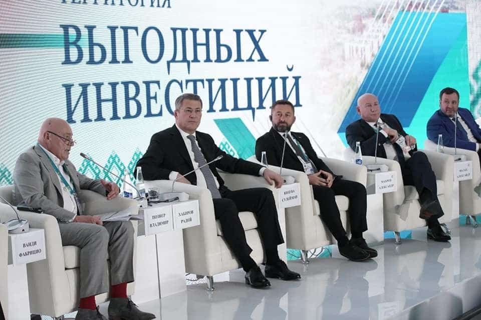 Фото №1 - Башҡортостанда инвестиция эшмәкәрлегенә булышлыҡ итеүгә 3 миллиард 400 миллион һум йүнәлтелә