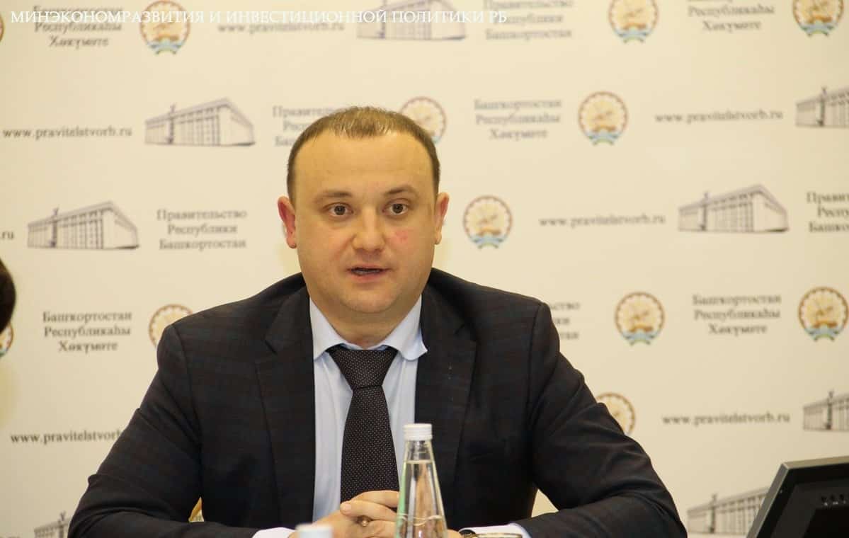 Башҡортостан йылдам үҫеш биләмәләре резиденттары исемлегенә тағы ике компания ҡушылды