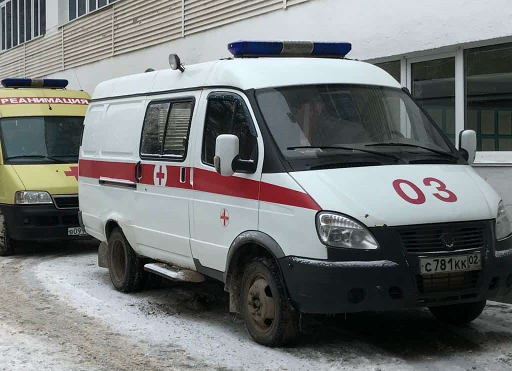 Башҡортостанда ике бала газ менән ағыуланған