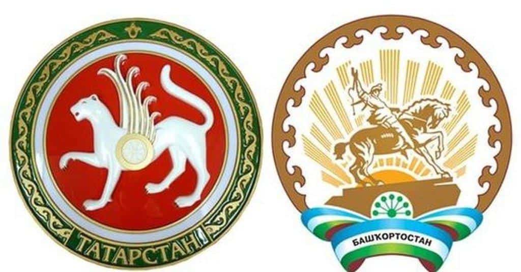 Башҡортостанда Татарстан менән хеҙмәттәшлек буйынса эшсе төркөм булдырылды