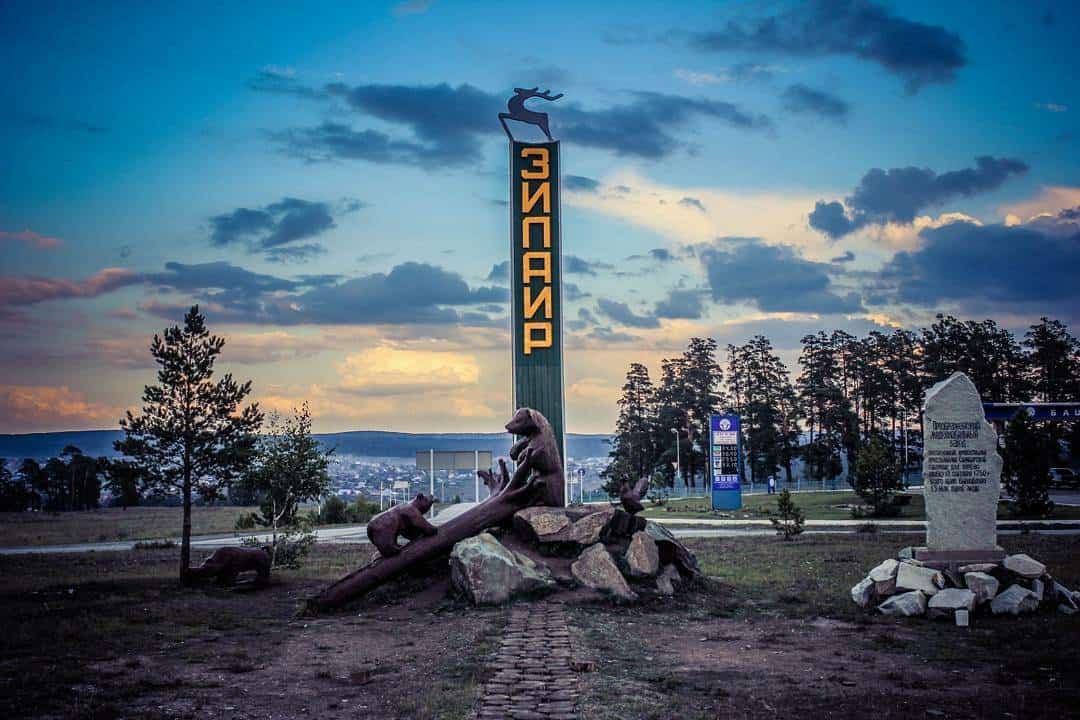 Зыяратты кәртәләү, мәҙәниәт йорто һәм дауахананы ремонтлау, балалар майҙансығы төҙөү