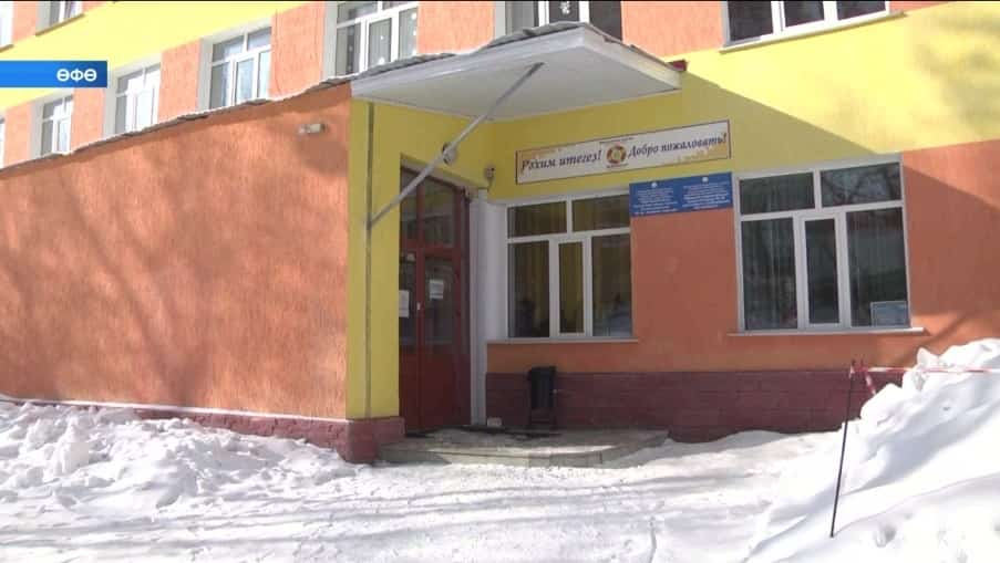 Республиканың һуҡырҙар һәм насар күргән уҡыусылары өсөн коррекция мәктәбе ҙур грантҡа эйә булды