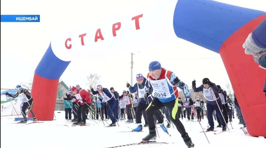 Ишембай ҡалаһында хеҙмәтсәндәрҙең Ҡышҡы спартакиадаһы үтте