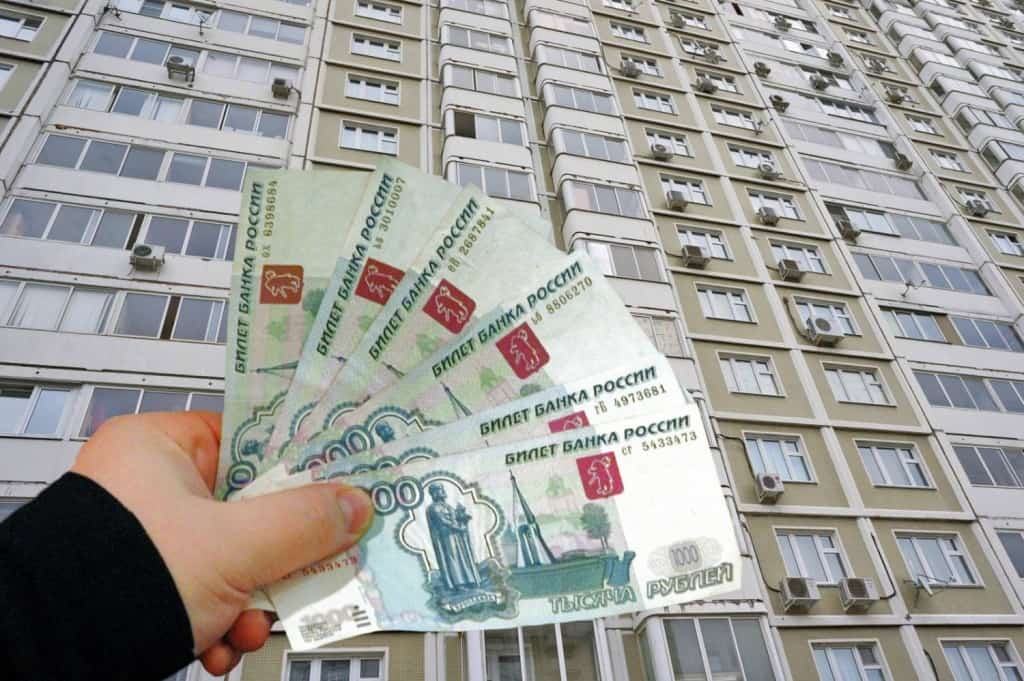 Рәсәйҙә иң ҡиммәтле торлаҡ һатылған ҡалалар аталды