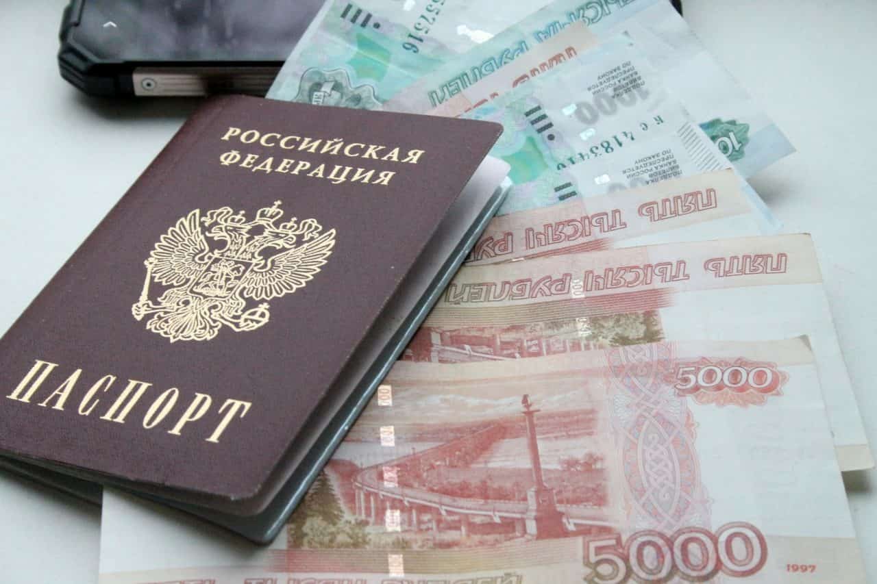 Федераль льгота менән файҙаланыусылар өсөн түләү артты