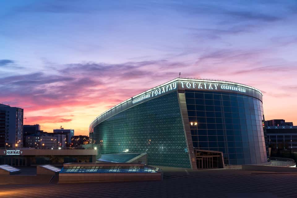 Өфөнөң “Торатау” Конгресс-Холында 19 мартта “Made in Bashkortostan” форумы уҙа